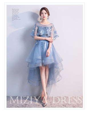 晚礼服2018春夏新款前短后长伴娘服聚会派对小礼服宴会蕾丝连衣裙