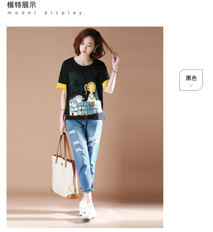 纯棉T恤女韩版胖MM宽松大码印花圆领百搭上衣